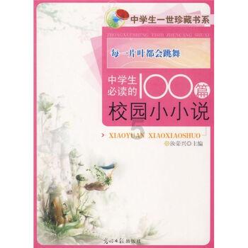 烈焰裁决