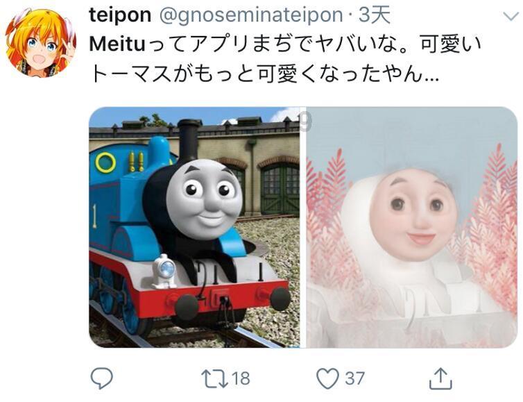 楚留香
