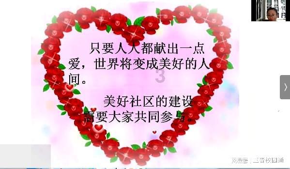 街头摇滚风