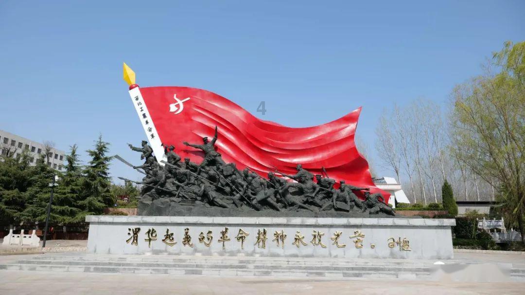 消防车填颜色