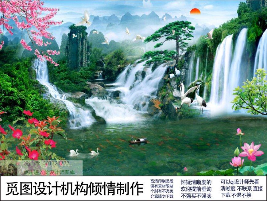大山羔羊逃生